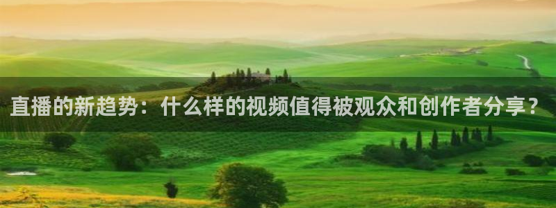 新闻图片
