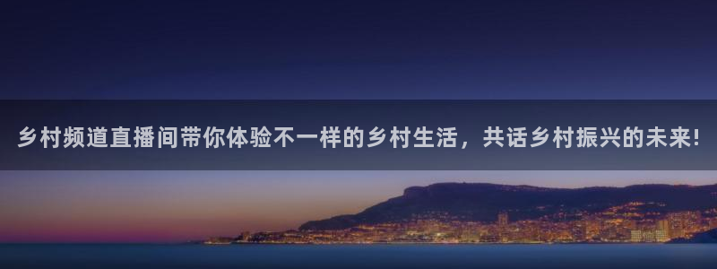 新闻图片
