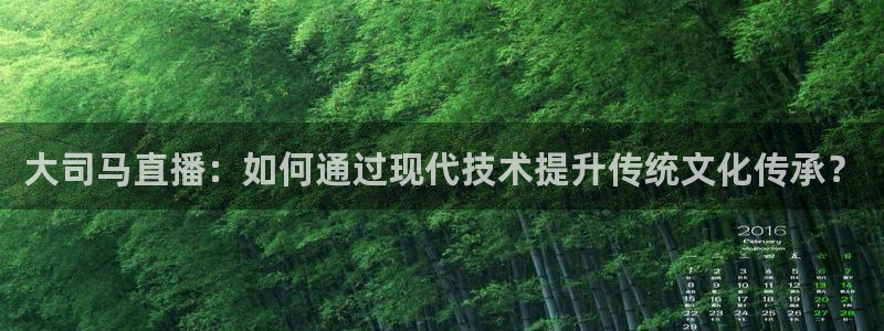 新闻图片